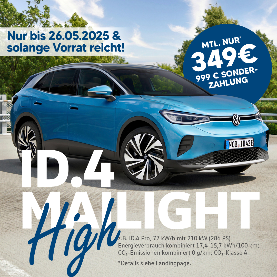 VW ID.4 Mailight
